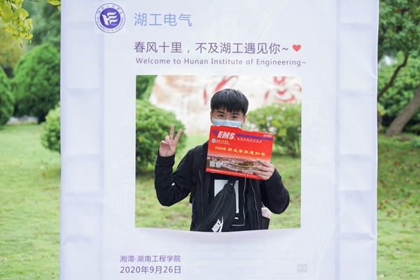 1601119997770082654.jpg DSC06394_副本.jpg