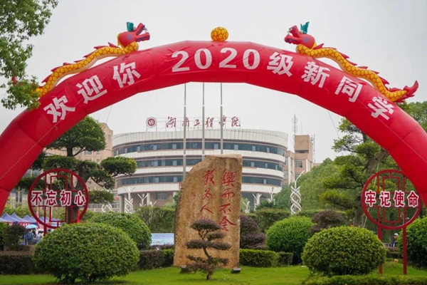 1601119562087018949.jpg 微信图片_20200926192348_副本.jpg