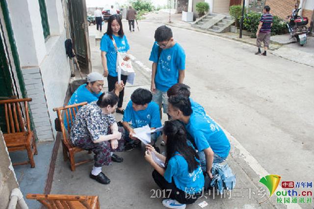 新葡萄8883官网AMG志愿者探访老街 为灾后修复建言献策