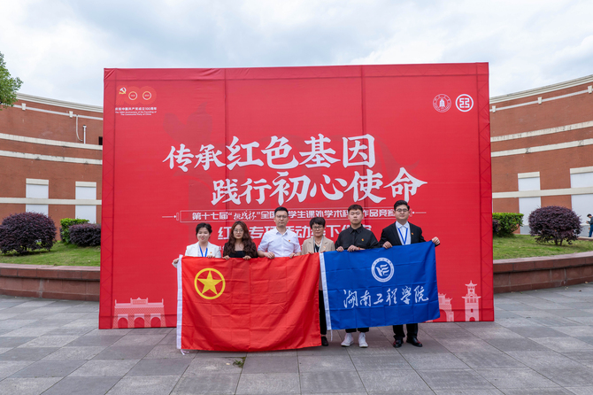 新葡萄8883官网AMG挑战杯获奖 新葡萄8883官网AMG挑战杯获奖