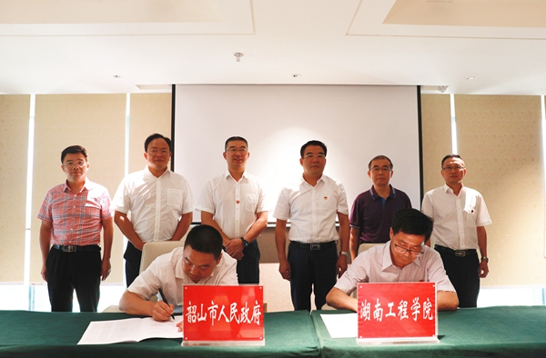1566972110696014845.jpg 877A3313_wps图片_副本_副本.jpg