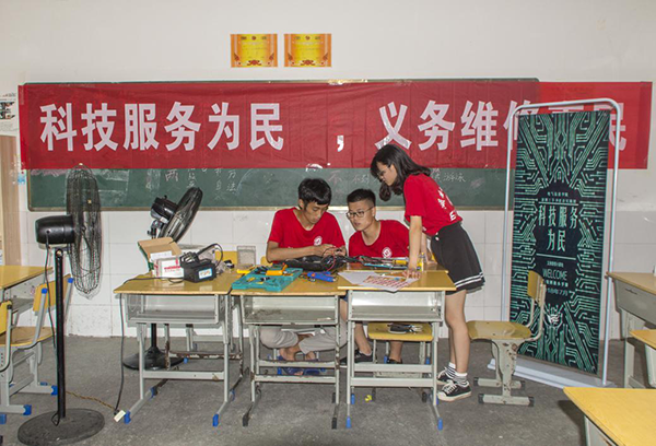 图片1.png