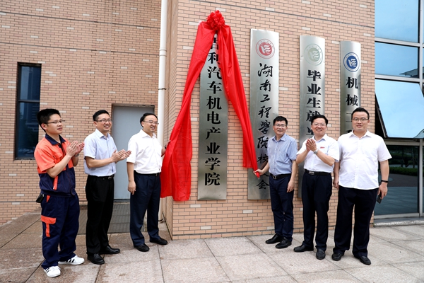 1561465403473037386.jpg 877A0606_副本.jpg