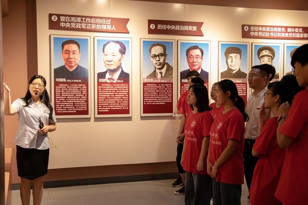 微信图片_20190711091117.jpg