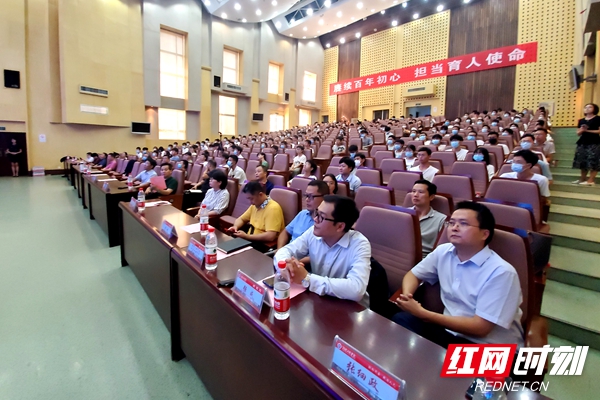 微信图片_20210917162302.jpg