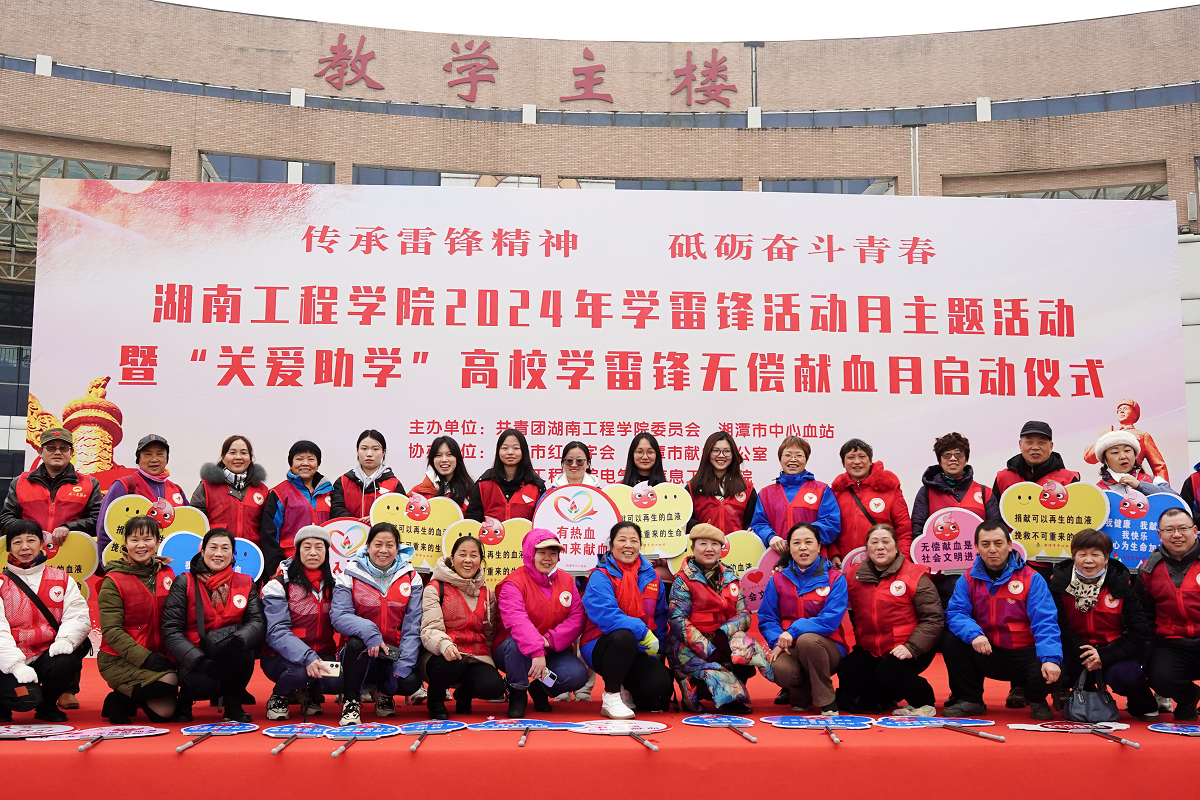 新葡萄8883官网AMG3.png
