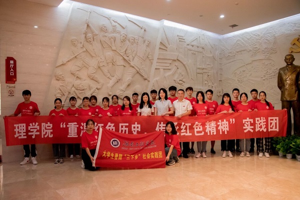 微信图片_20190711091111.jpg