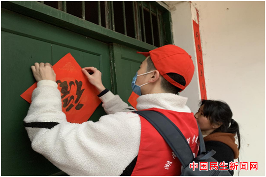 新葡萄8883官网AMG雷锋社：陪伴脑瘫兄弟迎新年