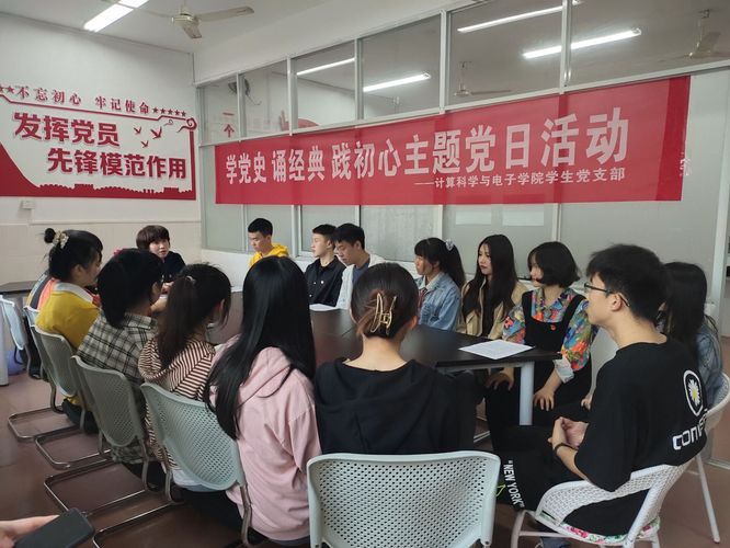 新葡萄8883官网AMG:阅读红色经典 开启世界读书日(图) 新葡萄8883官网AMG:阅读红色经典 开启世界读书日(图)