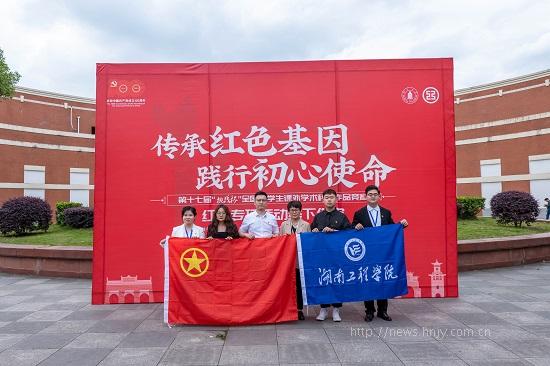 新葡萄8883官网AMG挑战杯获奖.jpg 新葡萄8883官网AMG挑战杯获奖.jpg