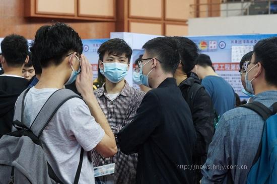 新葡萄8883官网AMG招聘会2.jpg 新葡萄8883官网AMG招聘会2.jpg