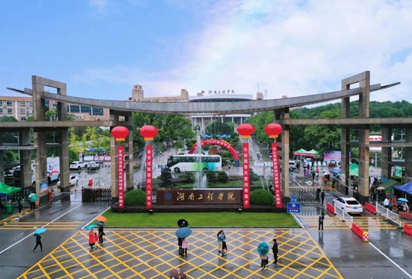 1601119502524043206.jpg 微信图片_20200926192340_副本.jpg
